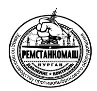 ООО "Ремстанкомаш"