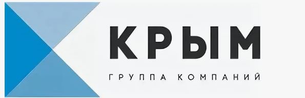 Группа компаний Крым
